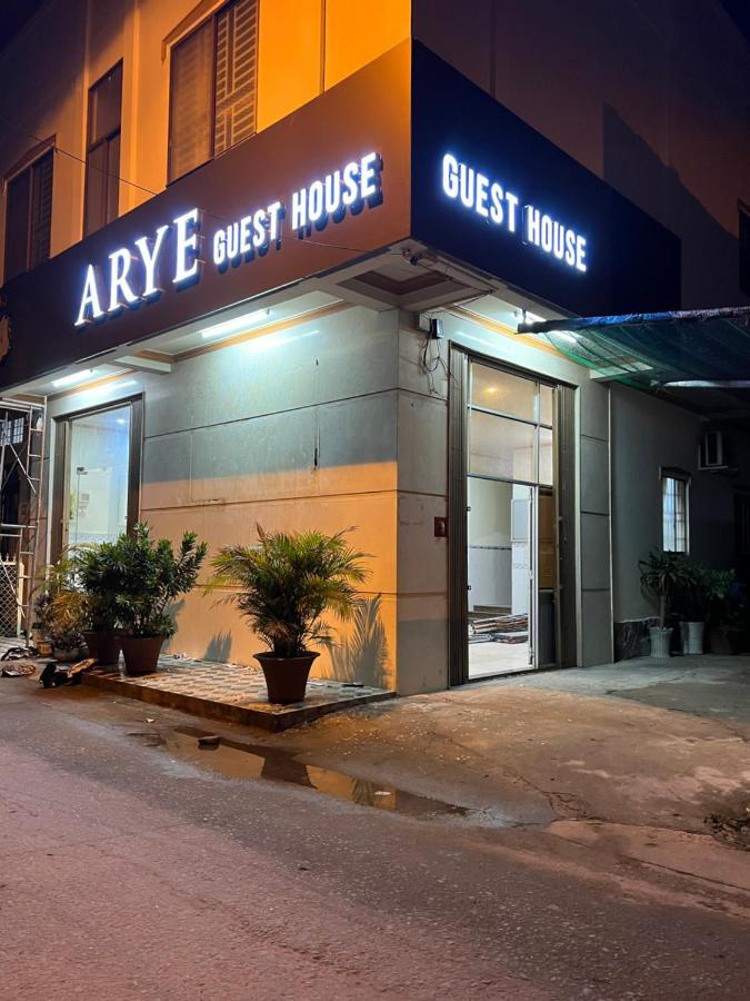 Arye Guest House Ap Loi Du Esterno foto